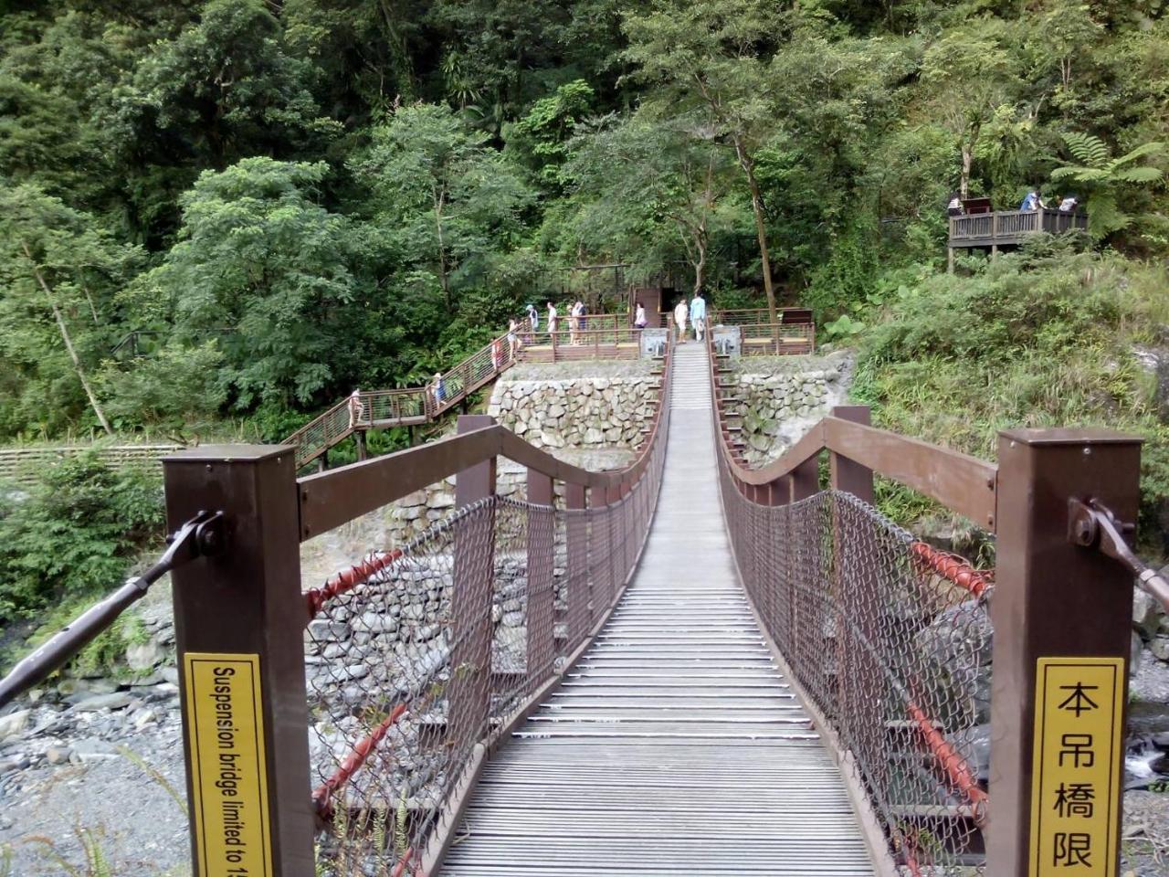 Song Lin Homestay Дуншань Екстер'єр фото
